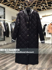 杭派精品服裝市場(chǎng)新風(fēng)尚 Miss Five品牌加盟店引領(lǐng)同步女裝批發(fā)潮流